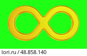 Symbol infinity on green background. Isolated 3D illustration. Стоковая анимация, аниматор Ильин Сергей / Фотобанк Лори