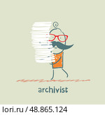 archivist is a stack of files. Стоковая иллюстрация, агентство Ingram Publishing / Фотобанк Лори