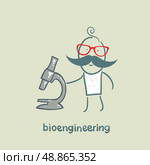bioengineer looking through a microscope. Стоковая иллюстрация, агентство Ingram Publishing / Фотобанк Лори