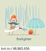 firefighter stands in the rain and extinguish the fire under the umbrella. Стоковая иллюстрация, агентство Ingram Publishing / Фотобанк Лори