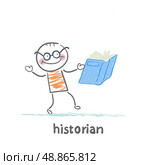 Historian book readers. Стоковая иллюстрация, агентство Ingram Publishing / Фотобанк Лори
