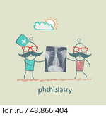 phthisiatry chest X-ray shows. Стоковая иллюстрация, агентство Ingram Publishing / Фотобанк Лори