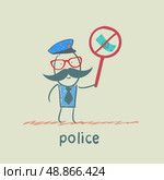 Police holding the sign ban on bribes. Стоковая иллюстрация, агентство Ingram Publishing / Фотобанк Лори