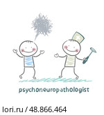 psychoneuropathologist  stands next to a distraught patient. Стоковая иллюстрация, агентство Ingram Publishing / Фотобанк Лори