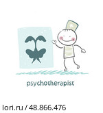 psychotherapist  shows a picture test. Стоковая иллюстрация, агентство Ingram Publishing / Фотобанк Лори