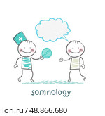 somnology  gives the patient  pill. Стоковая иллюстрация, агентство Ingram Publishing / Фотобанк Лори