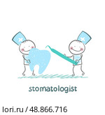 stomatologist examine the sore tooth. Стоковая иллюстрация, агентство Ingram Publishing / Фотобанк Лори