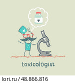 Toxicologist looking through a microscope and thinks about the antidote to spiders. Стоковая иллюстрация, агентство Ingram Publishing / Фотобанк Лори
