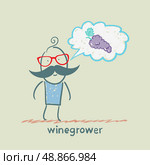 winegrower thinks of grapes. Стоковая иллюстрация, агентство Ingram Publishing / Фотобанк Лори