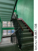 Staircase span in an old panel house,the entrance of an apartment building.  Entrance of the Khrushchev house. Подъезд дома "Хрущевки" Стоковое фото, фотограф Регина Ерофеева / Фотобанк Лори