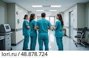 Healthcare professionals discuss patient care strategies in a modern hospital corridor. Стоковое AI-изображение, AI-художник Александр Калинин / Фотобанк Лори