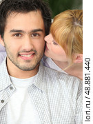 Affectionate couple at home. Стоковое фото, агентство Ingram Publishing / Фотобанк Лори