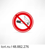 No smoking icon. Стоковая иллюстрация, агентство Ingram Publishing / Фотобанк Лори
