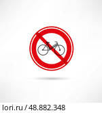 travel by bicycle is prohibited icon. Стоковая иллюстрация, агентство Ingram Publishing / Фотобанк Лори