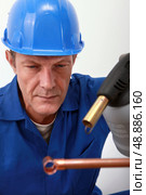 close-up of blue-collar. Стоковое фото, агентство Ingram Publishing / Фотобанк Лори