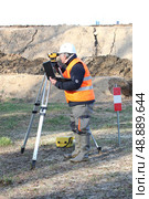Geometer. Стоковое фото, агентство Ingram Publishing / Фотобанк Лори