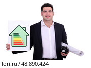 Promoting savings. Стоковое фото, агентство Ingram Publishing / Фотобанк Лори