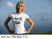 Blond woman with attitude, stood outdoors. Стоковое фото, агентство Ingram Publishing / Фотобанк Лори