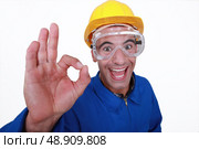 Crazy manual worker. Стоковое фото, агентство Ingram Publishing / Фотобанк Лори