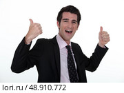 Portrait of a businessman rejoicing. Стоковое фото, агентство Ingram Publishing / Фотобанк Лори