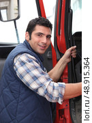 Van man. Стоковое фото, агентство Ingram Publishing / Фотобанк Лори