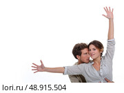 Couple dancing together. Стоковое фото, агентство Ingram Publishing / Фотобанк Лори