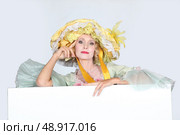 Woman in gown. Стоковое фото, агентство Ingram Publishing / Фотобанк Лори