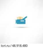 conducted surveillance icon. Стоковая иллюстрация, агентство Ingram Publishing / Фотобанк Лори