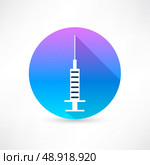 injector icon. Стоковая иллюстрация, агентство Ingram Publishing / Фотобанк Лори