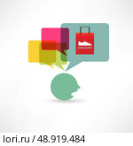somebody says about shopping. Стоковая иллюстрация, агентство Ingram Publishing / Фотобанк Лори
