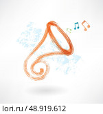 trumpet grunge icon. Стоковая иллюстрация, агентство Ingram Publishing / Фотобанк Лори