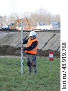 senior land surveyor. Стоковое фото, агентство Ingram Publishing / Фотобанк Лори