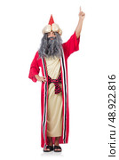 Old wizard isolated on the white background. Стоковое фото, агентство Ingram Publishing / Фотобанк Лори