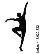 silhouette of male dancer isolated on white. Стоковое фото, агентство Ingram Publishing / Фотобанк Лори