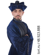 Wizard isolated on the wise background. Стоковое фото, агентство Ingram Publishing / Фотобанк Лори