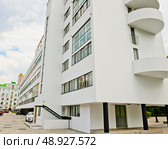 Дом Наркомфина. Новинский бульвар, 25, корпус 1. Москва. Россия. Редакционное фото, фотограф E. O. / Фотобанк Лори