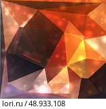 Abstract modern background with polygons. Стоковая иллюстрация, агентство Ingram Publishing / Фотобанк Лори