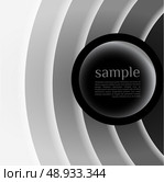 Abstract web design bubble with arrow background. Modern, clean, Design template, can be used for info-graphics,banne rs, graphic or website layout vector. Стоковая иллюстрация, агентство Ingram Publishing / Фотобанк Лори