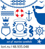 Set of marine elements - chain, anchor, crown, shield, wheel, noun, etc. Стоковая иллюстрация, агентство Ingram Publishing / Фотобанк Лори