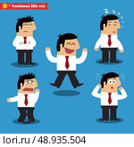 Manager emotions in poses, standing set vector illustration. Стоковая иллюстрация, агентство Ingram Publishing / Фотобанк Лори