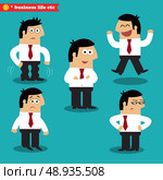 Office emotions in poses, standing set vector illustration. Стоковая иллюстрация, агентство Ingram Publishing / Фотобанк Лори