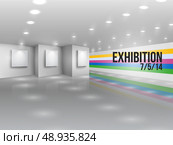 Exhibition announcement advertising invitation with blank canvases vector illustration. Стоковая иллюстрация, агентство Ingram Publishing / Фотобанк Лори
