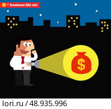 Business achievement, Oscar found prize vector illustration. Стоковая иллюстрация, агентство Ingram Publishing / Фотобанк Лори