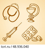 Icons set of medical items of phonendoscope pills and syringe isolated vector illustration. Стоковая иллюстрация, агентство Ingram Publishing / Фотобанк Лори