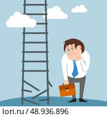 Sad and confused businessman character career broken lost job vector illustration. Стоковая иллюстрация, агентство Ingram Publishing / Фотобанк Лори