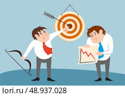 Businessman characters winner and loser concept vector illustration. Стоковая иллюстрация, агентство Ingram Publishing / Фотобанк Лори