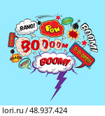 Comic speech bubble design element boom splash bomb symbol vector illustration. Стоковая иллюстрация, агентство Ingram Publishing / Фотобанк Лори