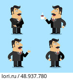 Business life shareholder in suit emotional expressions and poses set isolated vector illustration. Стоковая иллюстрация, агентство Ingram Publishing / Фотобанк Лори