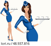 Young attractive long legged flight attendant stewardess standing with drinks vector illustration. Стоковая иллюстрация, агентство Ingram Publishing / Фотобанк Лори
