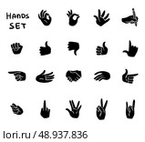 Hands gestures flat pictograms set of ok disapproval stop sign signals isolated vector illustration. Стоковая иллюстрация, агентство Ingram Publishing / Фотобанк Лори